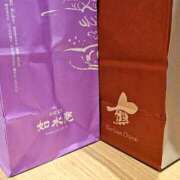 ヒメ日記 2025/08/16 16:36 投稿 ミユキ EN