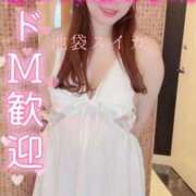 ヒメ日記 2025/01/03 21:23 投稿 れな スイカ