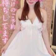 ヒメ日記 2025/01/04 07:42 投稿 れな スイカ