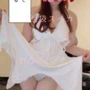 ヒメ日記 2025/01/07 21:24 投稿 れな スイカ