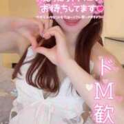 ヒメ日記 2025/01/08 06:35 投稿 れな スイカ