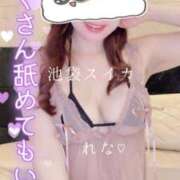 ヒメ日記 2025/01/24 05:57 投稿 れな スイカ