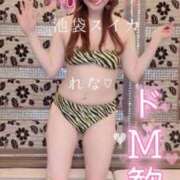 ヒメ日記 2025/01/30 05:30 投稿 れな スイカ