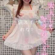 ヒメ日記 2025/02/03 15:37 投稿 れな スイカ