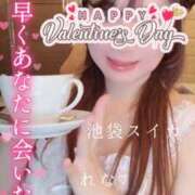 ヒメ日記 2025/02/08 22:45 投稿 れな スイカ