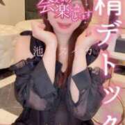 ヒメ日記 2025/02/19 23:45 投稿 れな スイカ