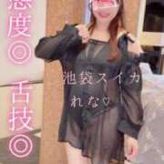 ヒメ日記 2025/02/21 05:30 投稿 れな スイカ