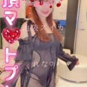 ヒメ日記 2025/02/24 20:33 投稿 れな スイカ