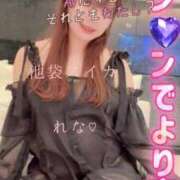 ヒメ日記 2025/02/26 07:09 投稿 れな スイカ