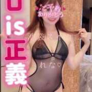 ヒメ日記 2025/02/28 22:48 投稿 れな スイカ