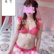 ヒメ日記 2025/03/31 13:46 投稿 れな スイカ