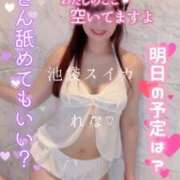 ヒメ日記 2025/04/14 20:06 投稿 れな スイカ