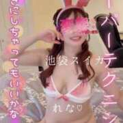 ヒメ日記 2025/05/02 11:02 投稿 れな スイカ