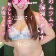 ヒメ日記 2025/06/18 05:45 投稿 れな スイカ