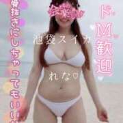 ヒメ日記 2025/07/09 22:53 投稿 れな スイカ