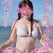 ヒメ日記 2025/07/20 05:38 投稿 れな スイカ