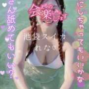 ヒメ日記 2025/07/27 04:53 投稿 れな スイカ