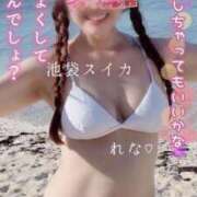 ヒメ日記 2025/07/30 18:33 投稿 れな スイカ