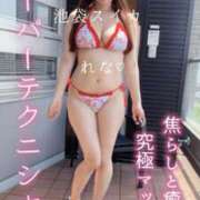 ヒメ日記 2025/08/09 05:45 投稿 れな スイカ