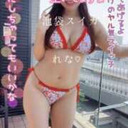 ヒメ日記 2025/08/12 08:54 投稿 れな スイカ