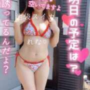 ヒメ日記 2025/08/14 06:37 投稿 れな スイカ