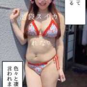 ヒメ日記 2025/08/16 05:45 投稿 れな スイカ