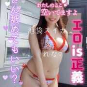 ヒメ日記 2025/08/22 06:06 投稿 れな スイカ