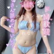 ヒメ日記 2025/08/26 20:43 投稿 れな スイカ