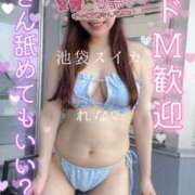 ヒメ日記 2025/08/30 20:47 投稿 れな スイカ