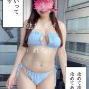 ヒメ日記 2025/09/01 20:12 投稿 れな スイカ