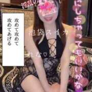 ヒメ日記 2025/10/03 05:49 投稿 れな スイカ