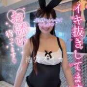 ヒメ日記 2025/11/04 05:52 投稿 れな スイカ