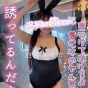 ヒメ日記 2025/11/10 06:41 投稿 れな スイカ