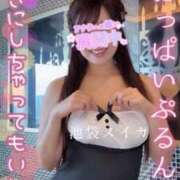 ヒメ日記 2025/11/14 06:42 投稿 れな スイカ