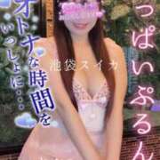 れな 【空き】10：00〜…☆ スイカ