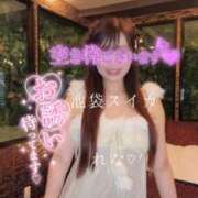 ヒメ日記 2025/12/21 05:58 投稿 れな スイカ