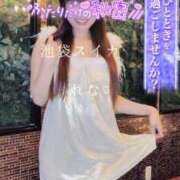 ヒメ日記 2025/12/25 01:46 投稿 れな スイカ