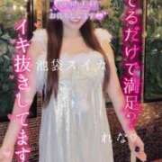 ヒメ日記 2025/12/30 23:03 投稿 れな スイカ