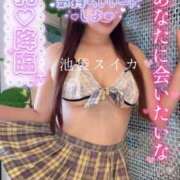 ヒメ日記 2026/03/24 06:12 投稿 れな スイカ