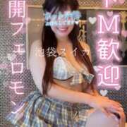 ヒメ日記 2026/03/26 23:13 投稿 れな スイカ