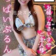 ヒメ日記 2026/04/04 00:06 投稿 れな スイカ