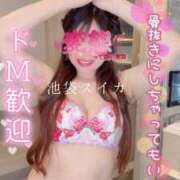 ヒメ日記 2026/05/20 05:54 投稿 れな スイカ