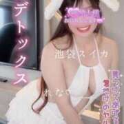 ヒメ日記 2026/05/24 00:05 投稿 れな スイカ
