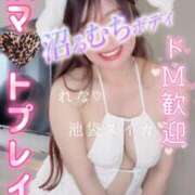 ヒメ日記 2026/06/03 12:16 投稿 れな スイカ
