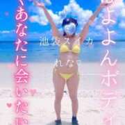 ヒメ日記 2026/07/24 16:37 投稿 れな スイカ