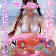 ヒメ日記 2026/08/05 01:12 投稿 れな スイカ