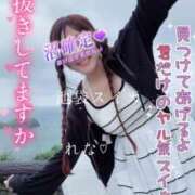 ヒメ日記 2026/08/11 21:52 投稿 れな スイカ