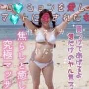 ヒメ日記 2026/08/18 22:20 投稿 れな スイカ