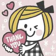 ヒメ日記 2024/12/27 02:27 投稿 ゆき 花の都～人妻の都～ 延岡店