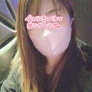 ヒメ日記 2025/03/05 01:07 投稿 ゆき 花の都～人妻の都～ 延岡店